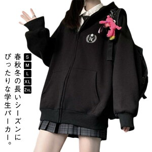 Vv WbvAbv  H H XN[ BIG w   w gbvX Z wp[J[ fB[X q