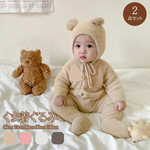 RX`[ j̎q ̎q Ԃ LbY xr[ WvX[c  F  ܂ p[X Jo[I[