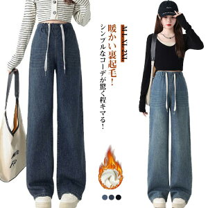 ₦΍ {gX g fjChpc YO }^jeB[pc }^jeBEFA Dw t H~ fjpc W[Y