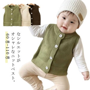 xr[ Ԃ jbgxXg OJ N[lbN LbY ̎q j̎q H ~ jbggbvX n