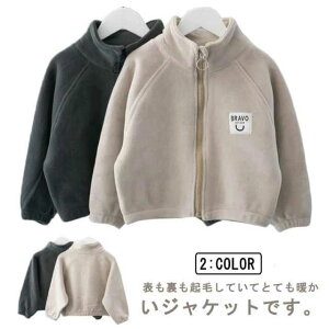 130 qǂ j̎q 110 140cm h 120 100 AE^[ WPbg {A u] Nёf t[X 90 WPbg LbY 