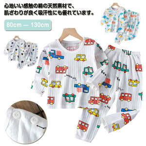 Op TVc q tH~  [EFA ㉺Zbg QԒ   j̎q ̎q  ㉺Zbg pW}