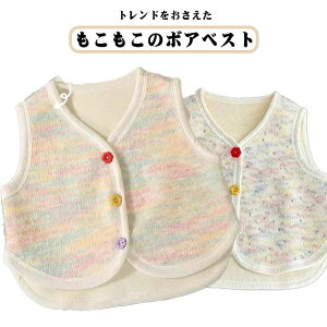 7   t@[xXg OJ AE^[ xXg tFCN ǂ 100cm j̎q {A ̎q xr[  LbY q