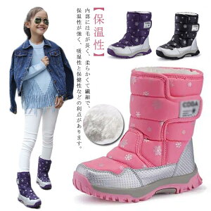 V ~pu[c LbY ̎q 22cm q C Xm[u[c h Xm[u[c EC^[u[c j̎q ےg u[c ~