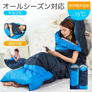  䕗΍ nk΍ hЗp hЃObY ˂Ԃ -15 Ex 1350g y RpNg ӂ ^ Vt ~p ėp