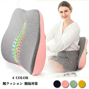 ɂ ᔽ  ɖh~ ֎q }bg V[g   w ɑ΍