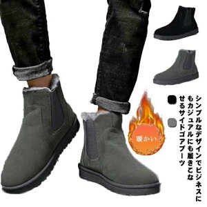 [J V[g C ₷ g ۉ  ӂӂ t@[ {A h u[c TChSA Y V[gu[c