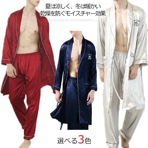 [E H pW}  Q Y iCgEFA ㉺Zbg Y yApW} VNTen yAbN pW}