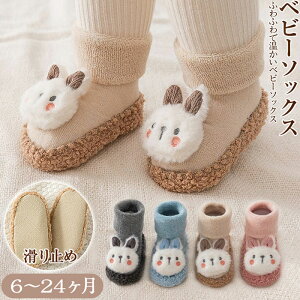 Mtg aj oYj  ₷ ɂȂ o  j̎q ̎q xr[C _炩  C