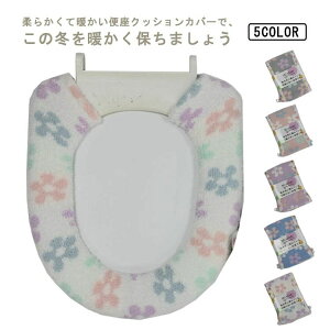 炩 ֍Jo[  n O^ 􂦂 ֍NbV U^ g[ ֍Jo[ ~  ԕ ֍V[g 炭炭 ̓