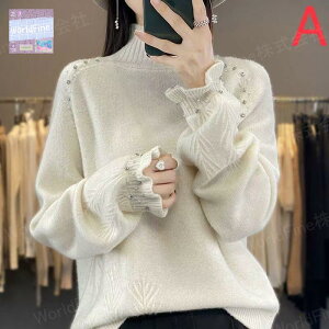 SLUD140(5�FM-5XL) ���o���� ���� �J�W���A�� ���� ������� ���킢�� �~ �H �g�b�v�X �j�b�g�Z�[�^�[ v�l�b�N �t�F�~�j�� �r