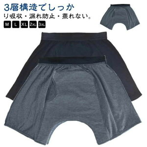  Ci[ {NT[pc ARpc jp gNX z 280cc ARpc Oɑ傫ȋz \ փpc