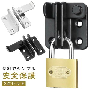  h tȒP Vv ֗ sv tȒP d̖hƑ΍ 2_Zbg hAbN t   싞