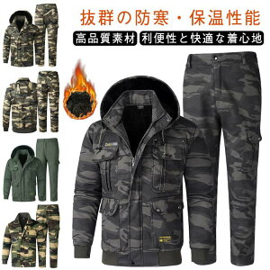 l  傫TCY ϋv Y ƃY{ ƕ ZbgAbv ۉ h J[Spc WPbg H ~ ㉺Zbg