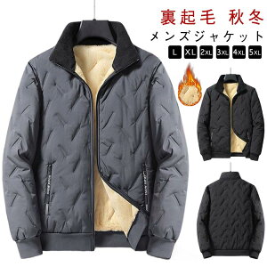 r V[v{A  ʋ Vv 傫TCY ȓ V[g h ۉ ȃWPbg H~ jp Y N