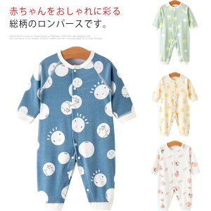   q  xr[ Ԃ V Rbg100%  Jo[I[  OJ ̎q j̎q p[X