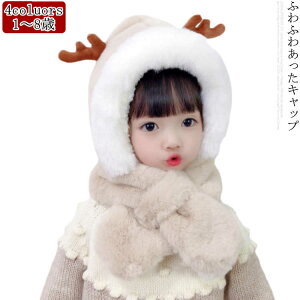 Ԃ xr[ c j̎q ̎q q ̌^ lbNEH[}[ t giJC lbNEH[}[ {A ӂӂ Xq xr[