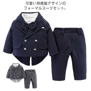  ߋ 畞   XgCv  tH[}X[c j̎q ~ RR 3_Zbg ^LV[h X[c tH[}