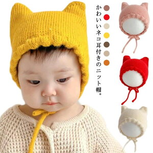 Mtg v[g Rt o ΍  XL[ LbY q t ܎ jbgX ̎q j̎q xr[ ~ Xq