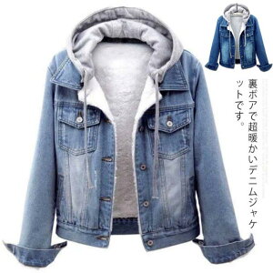  H~ CgAE^[ R[g {At u] W[W t[ht GW N {A fB[X WPbg