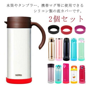  Lbv Jo[ H~ h~ یJo[ ϔM VR {g 2Zbg VRJo[ یJo[ Jo[