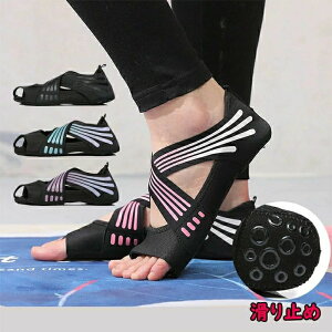 ~ ܐȂ 5{w C ̍bK oG _X C y܂  p seBX KEFA KV[Y g