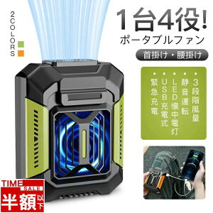 ̓ ^ AEghA O K  ~j @ h ho h ϏՌ 14 ً}[d LEDd 3iK USB[