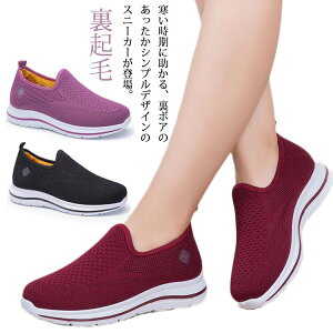 H~ 50 40  AEghAC h Ȃ ~p Xj[J[ C hC ɂȂ Xj[J[ JWAV[Y 