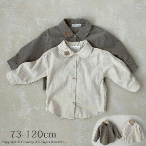  ~ H t  Vv n q xr[ ؍ ̎q j̎q LbY q gbvX ܂ N} ۋ V