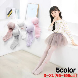 ig ߂ Ă΂ o Oo ~ H  t JWA Vv ^ i K[[ L[g  킢 