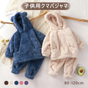 蕨80/90/100/110/120  Q ~ H n ۉ h 킢 c xr[ ̎q j̎q LbYpW} q 