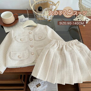  \  wZ ܎O Ǝ    zCg XJ[g WPbg ̎q tH[} ZbgA