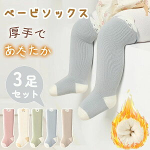 xr[pi ct ۈ牀 V ̎q j̎q  LbY Ԃ n nC\bNX t ~ C \bNX