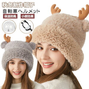 Lbv h΍ ]ԃwbg Z ʋ o H~ h~ oR AEghA Ȃ nbg^wbg 