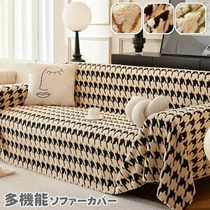 IȂ It h~ \t@[ی }`Jo[ | ֎qO xbhJo[ 􂦂 ΍ n   g