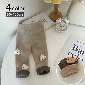  킢 N} H~ g  {A t[X ̎q j̎q Ԃ qp xr[ LbY Y{ O