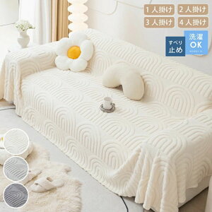 IȂ It h~ \t@[ی }`Jo[ | ֎qO xbhJo[ 􂦂 ΍ n   g