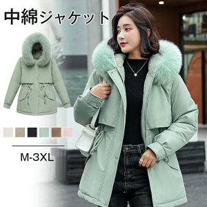 AEghA ʋ H~ y ȓ h fB[X n AE^[ 㒅 g h _ER[g V[gWPbg ؍