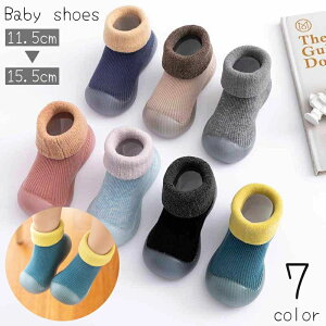  킢 ~ ~ h  g u  C ̎q j̎q Ԃ xr[ \bNXV[Y t@[X