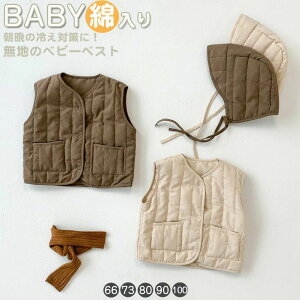 100cm 90 80 70 ̉߂ h 킢  AE^[ xr[gbvX ̎q j̎q qǂ q Ԃ xr[