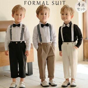 ^LV[h  a  \ ܎O tH[}X[c LbY ĕ  xr[ X[c ZbgAbv q