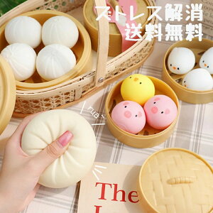 Xgbv XgXObY ᔽ  ̕TCY  XgX  ܂񂶂イ  XNC[Y XN