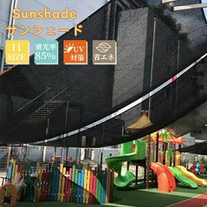 傫TCY ֎ O 뗧Ă ۈ牀 _ƗpՌlbg oRj[ I[jO XN[  ȃGl UV΍ O