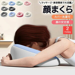 Q}N fXN  Q GXeT ̖  }N }bT[W NbV ܂ tFCX GXep {pp GX