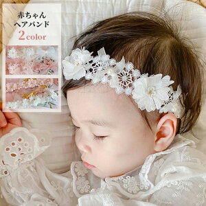 LOBe  ߋ q LbYn[to[Xf[ H 100j RX`[ ̎q j j a oYj