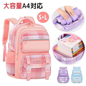 Mtg s ʊw w sN wZwN ̎q 􂦂 RpNg ܂߂ v q 킢 s h ˔ e