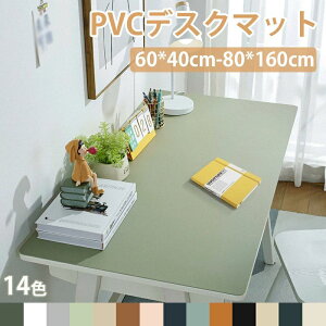 Jbgł  p\R}bg  ` e[uNX ̎q w q ׋ ݑ[N e[N ItBX