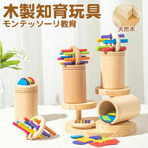 ct a J wP Mtg NX}X VN c  ۂƂ񗎂Ƃ ̎q j̎q av[g q