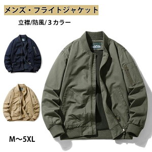 R[g 싅  y ̓  M`5XL oCN 傫TCY ƒ h H AE^[ Wp[ u] 