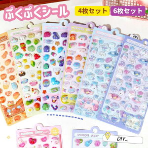 ̎q q 蕨  JV[ |pi p y  X}zP[X \t  蒠p DIYp ՂՂ Ղ